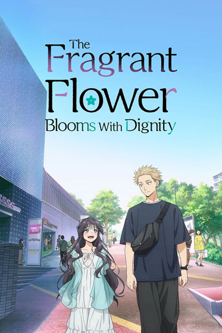 The Fragrant Flower Blooms with Dignity