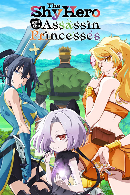 The Shy Hero and the Assassin Princesses
