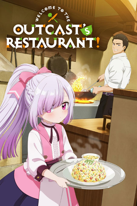 Welcome to the Outcast's Restaurant!