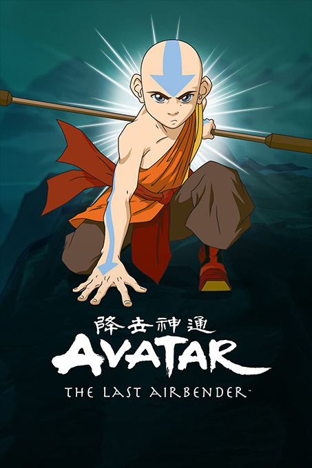 Avatar: The Last Airbender