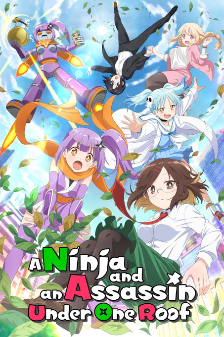 A Ninja and an Assassin Under One Roof