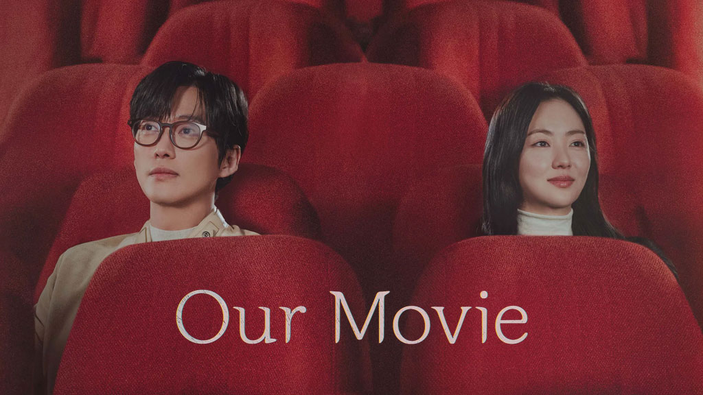 Our Movie