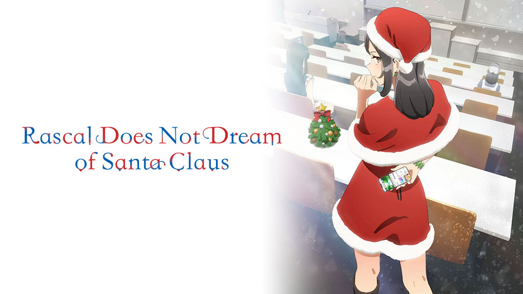 Rascal Does Not Dream 