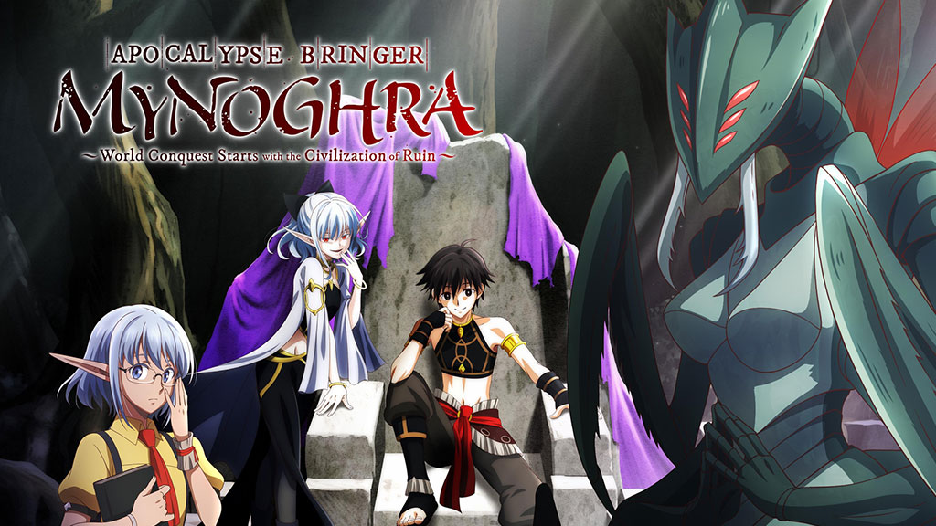 Apocalypse Bringer Mynoghra: World Conquest Starts with the Civilization of Ruin